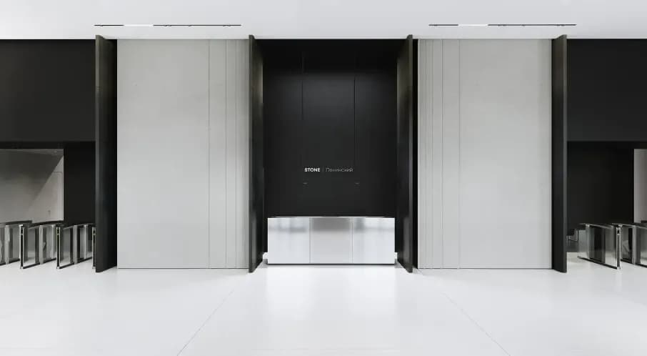 Изображение STONE