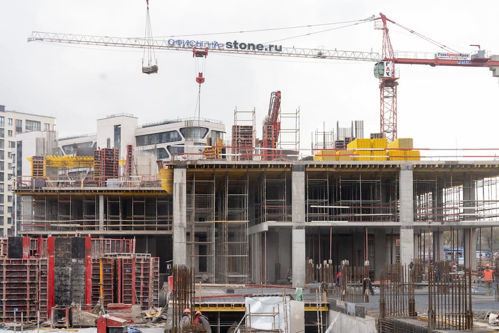 Изображение STONE