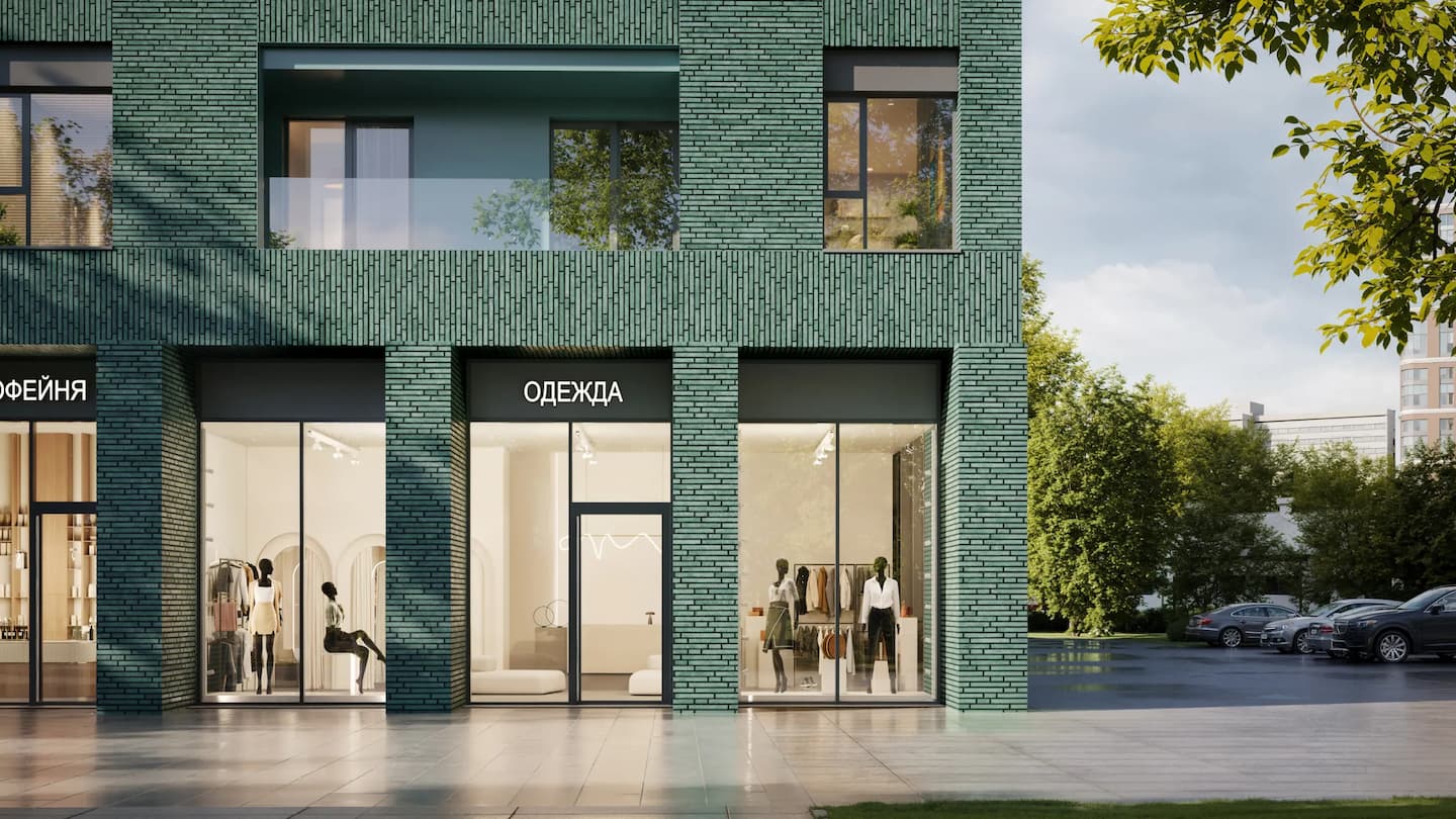 Фото слайда