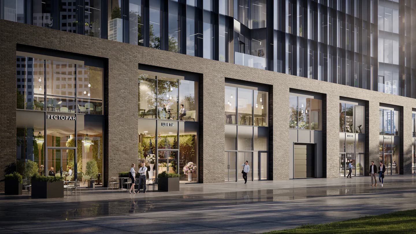 Фото слайда